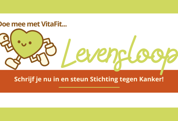 Doe met VitaS mee aan Levensloop in Lommel!